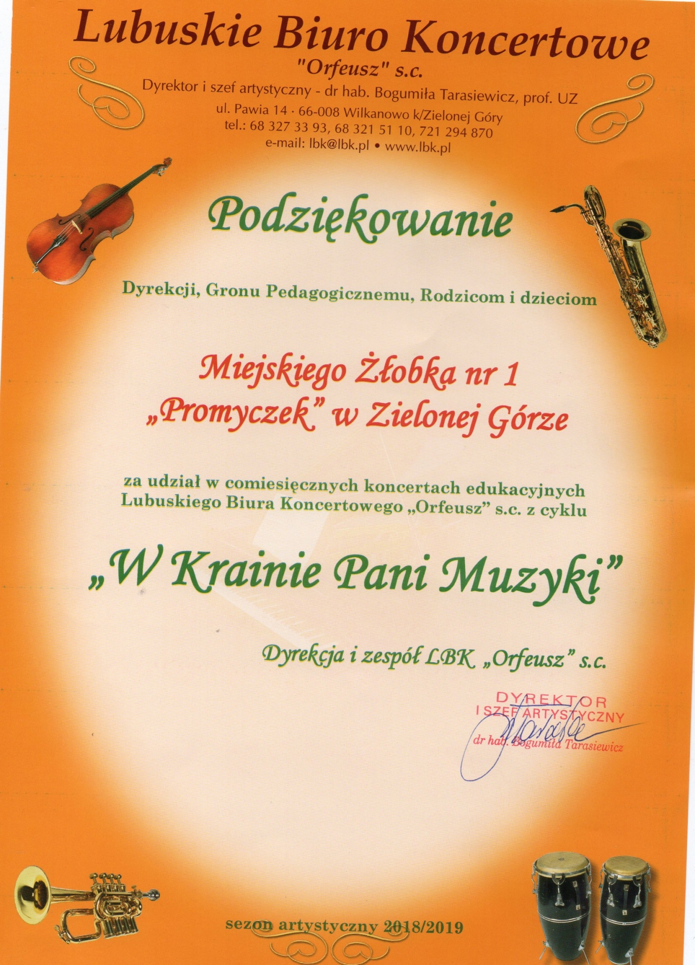 podziękowanie