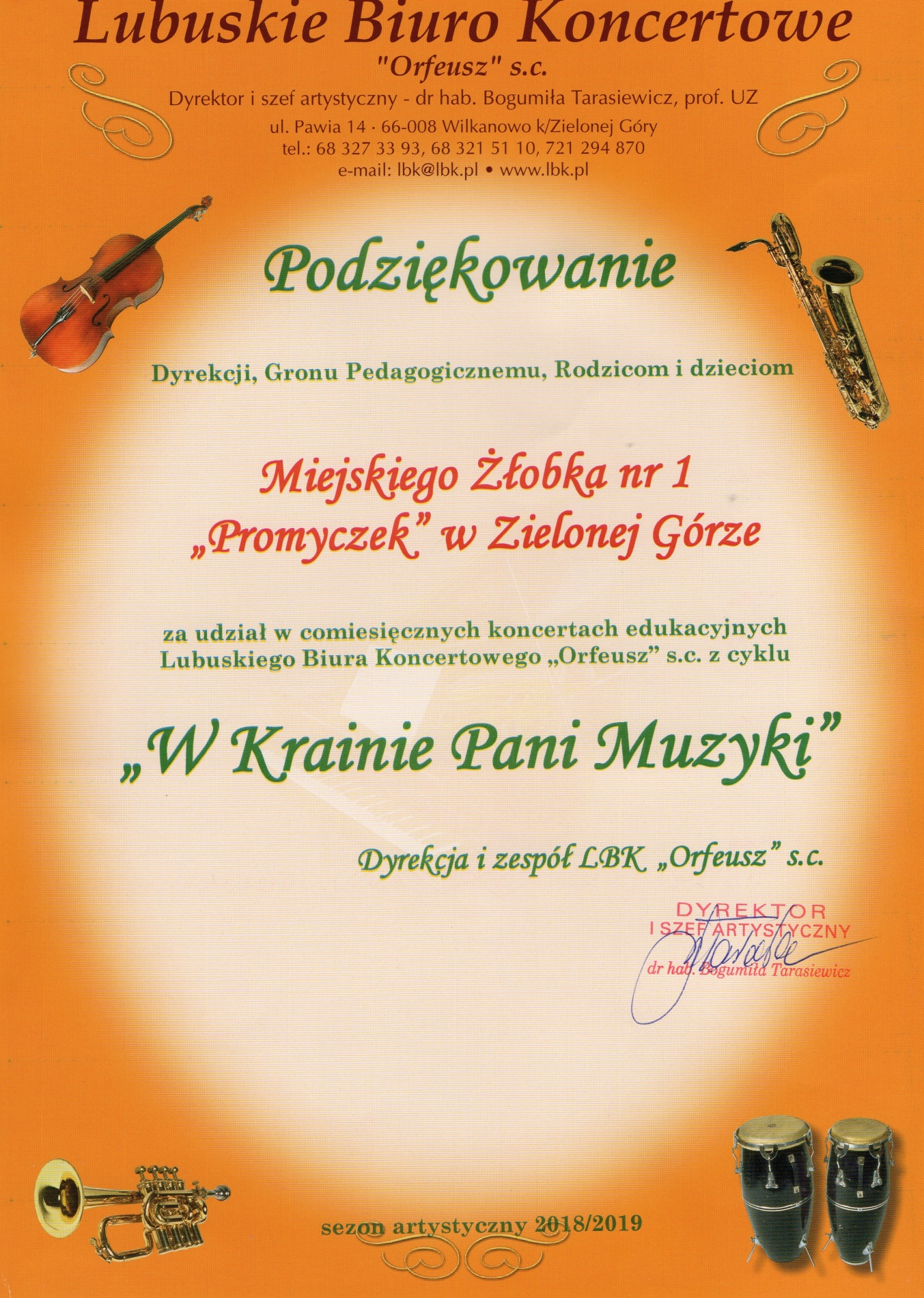 podziękowanie 2